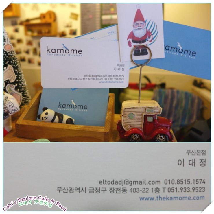 홍우동 이미지