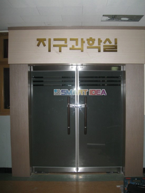 남일인테리어 이미지
