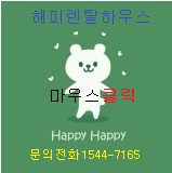 이노아이 이미지