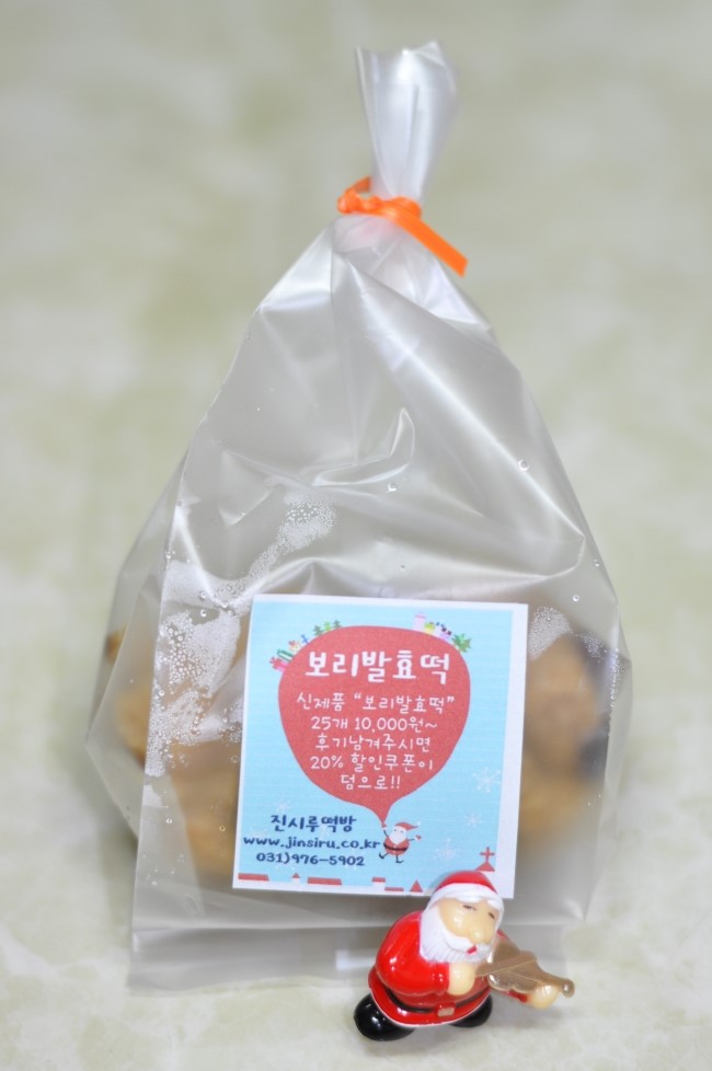 시루떡방 이미지