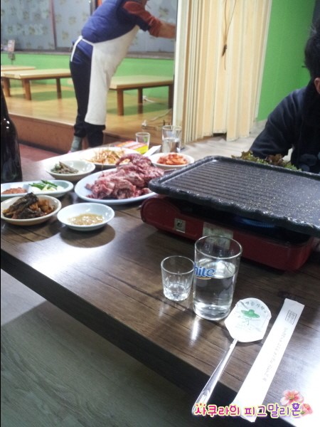 우정축산물 이미지