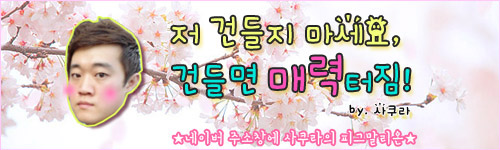 우정축산물 이미지
