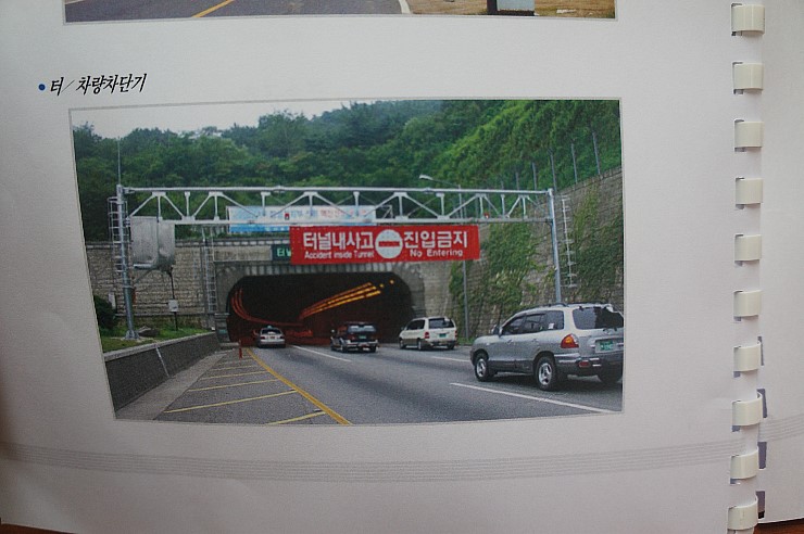 삼원기획 이미지