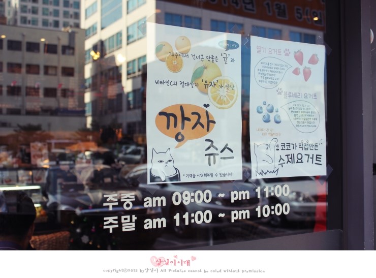 개나리악기점 이미지
