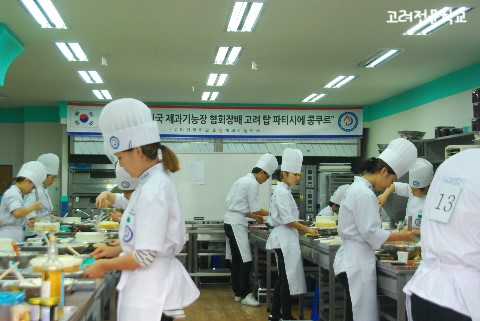 나폴레옹제과 이미지