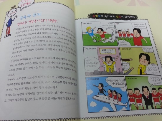 스타이야기 이미지