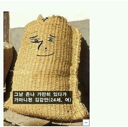 킹콩커피 이미지