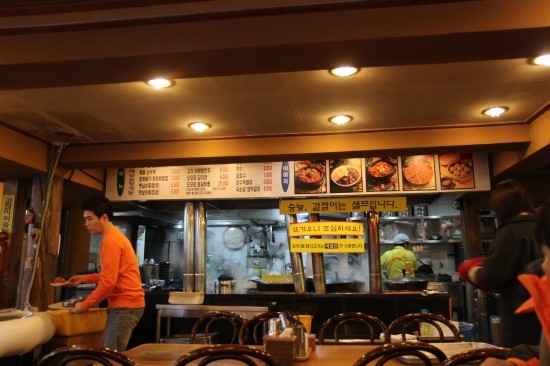 오모가리김치찌개 이미지