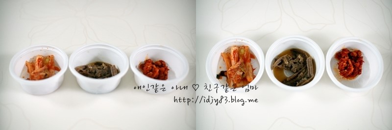 본죽청북점 이미지