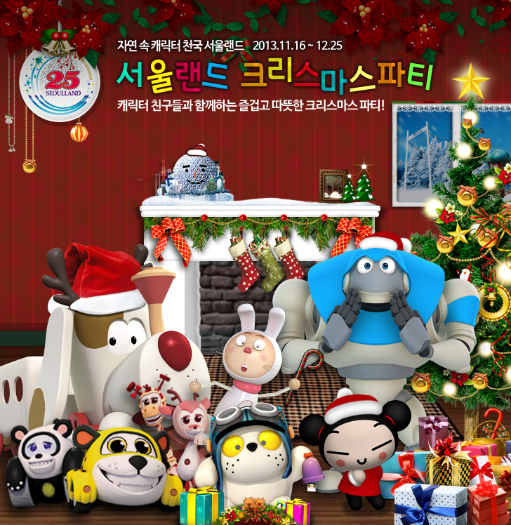 무한당구클럽 이미지