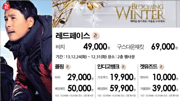 올리비아로렌;올포유 이미지