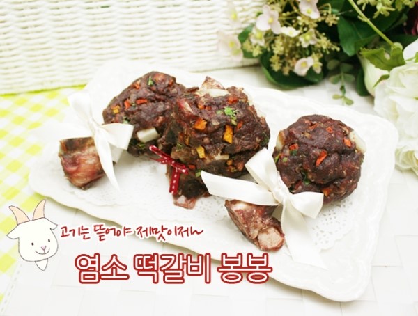 봉봉푸드 이미지