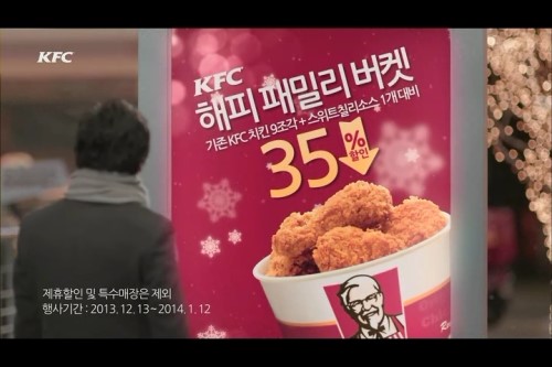 해피패밀리 이미지