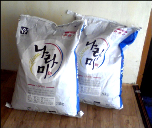 에브리축산 이미지