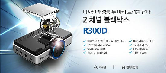 현대소프트 이미지