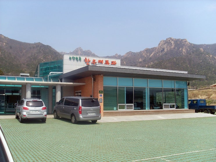 녹향월촌 한우명품관 이미지