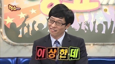 장수돌곱창 이미지