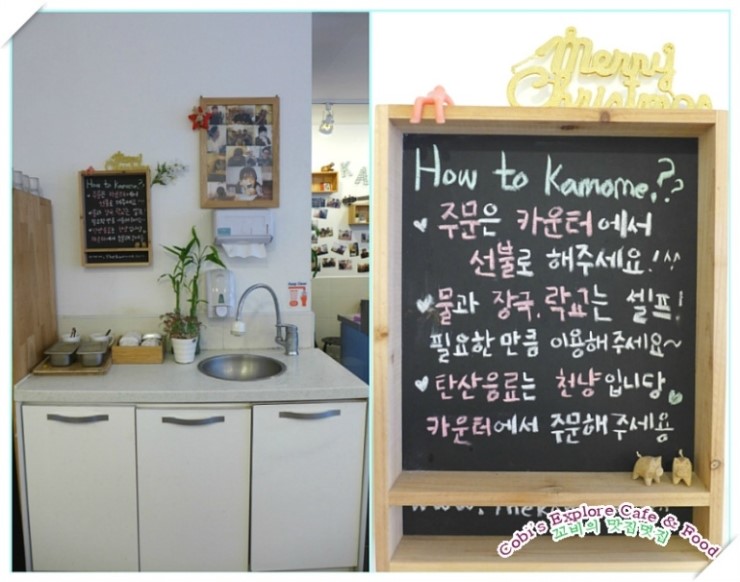 홍우동 이미지