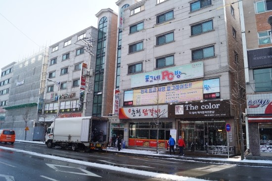 포그네PC방 이미지