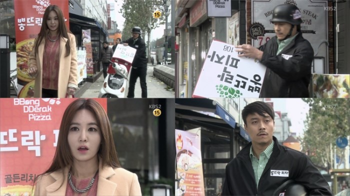 왕돈 이미지