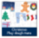 Christmas Play Dough Mats Free Printables 크리스마스 도우 매트 무료 프린트물 : 네이버 블로그
