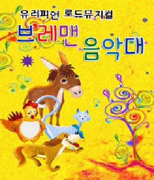 전석아트센터 이미지