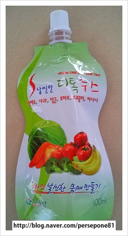 문경새재웰빙하우스 이미지