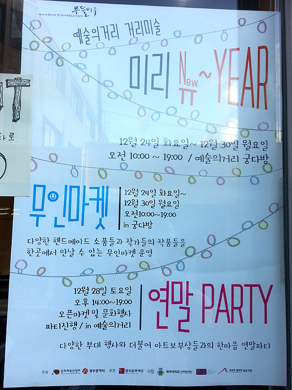 궁다방 이미지