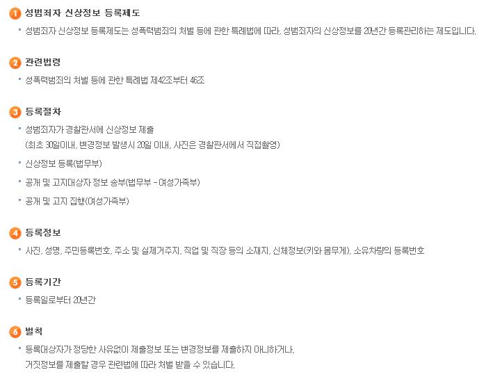 변호사민홍준법률사무소 이미지