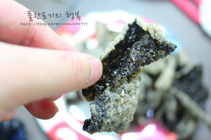 화개명가 이미지
