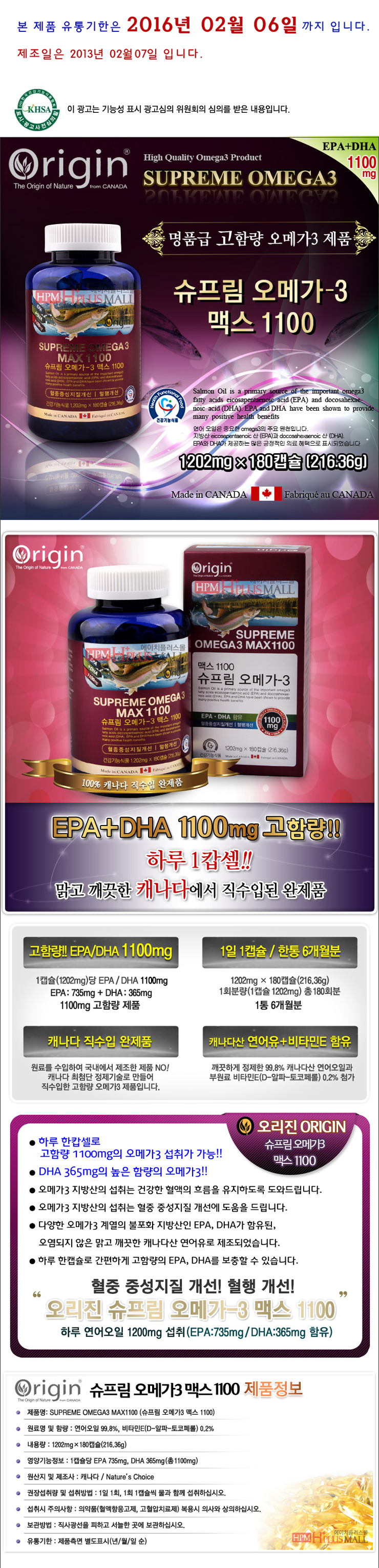봉소리에 하루 이미지