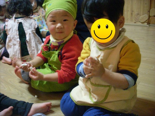 창3동어린이집 이미지