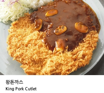 우쿠야 이미지