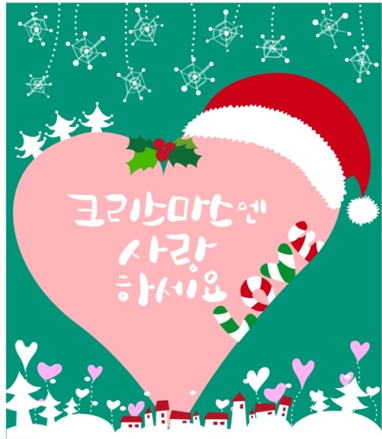 굿모닝의원 이미지