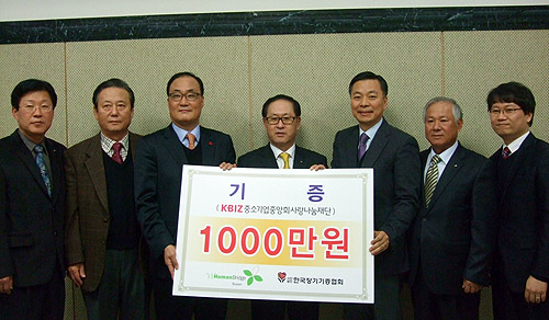 월드환경기업 이미지