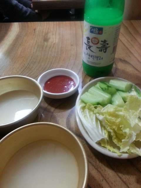큰손이모네집 이미지