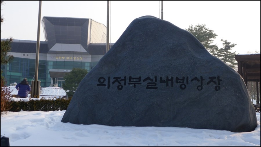 금오세탁소 이미지
