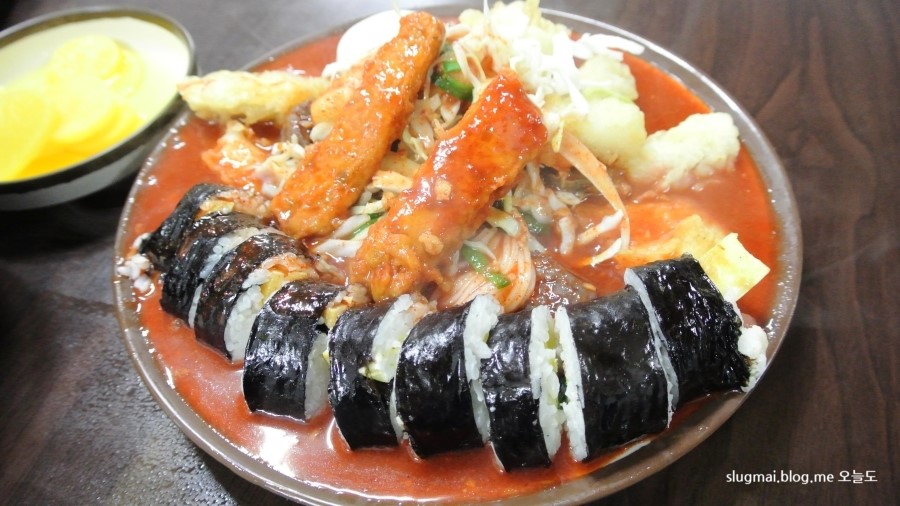 모닥치기 이미지