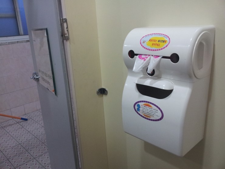 목포중앙초등학교 이미지