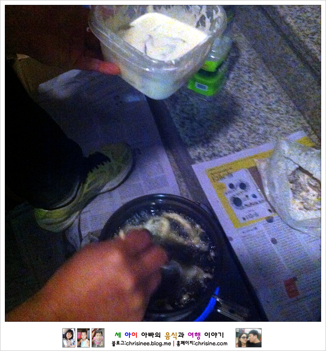 돼지랑추어랑 이미지