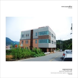 아람테크 이미지