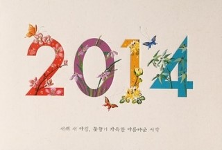 수원댄스스포츠동호회 이미지