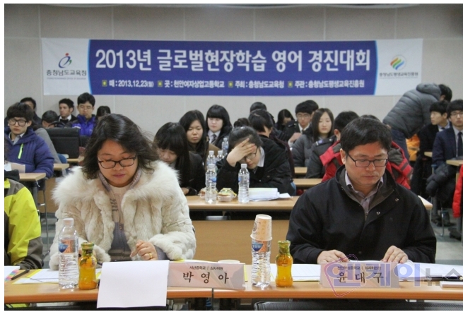 엔케이글로벌 이미지