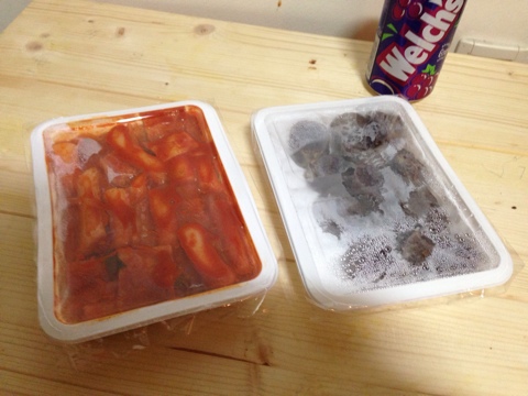 신나라 떡볶이 이미지