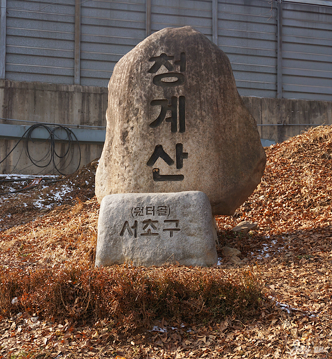 제이엔피플 이미지