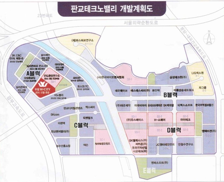 (주)휴먼텍코리아 이미지