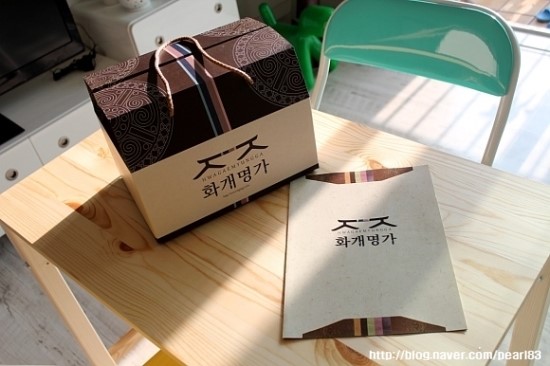 화개명가 이미지