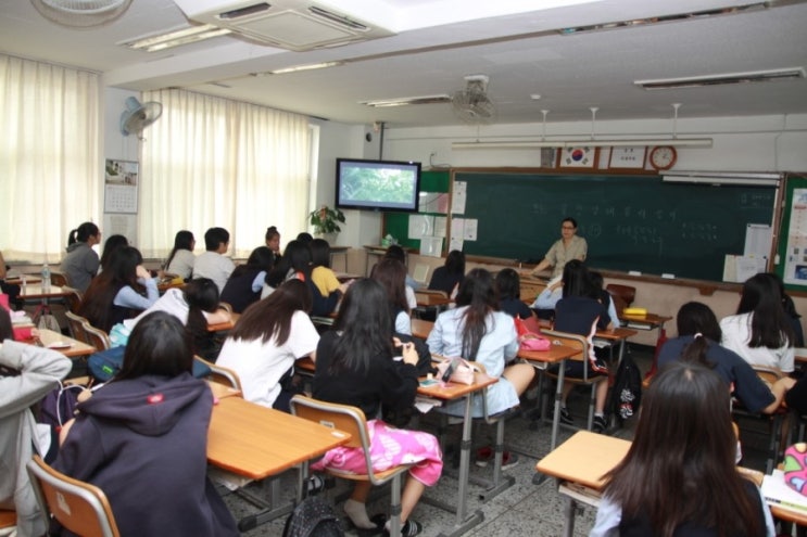 오금고등학교 이미지