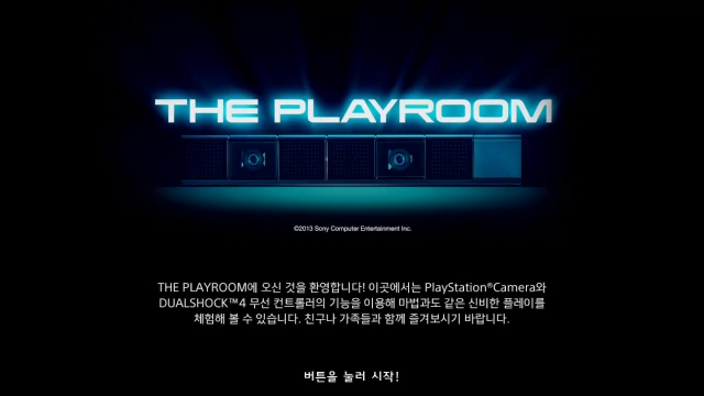 누플레이 이미지