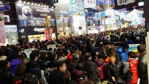 꼬리집 이미지